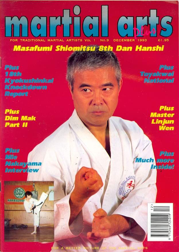 12/93 Martial Arts Plus
